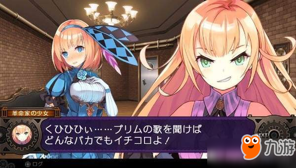 恶魔法则游戏官方_恶魔法则游戏怎么死的_恶魔法则上来领死