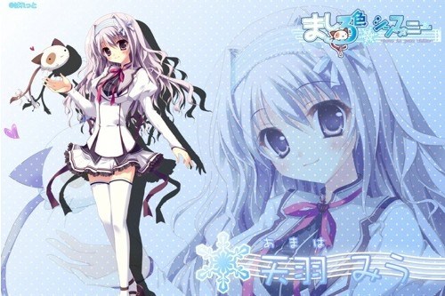 纯白交响曲游戏ons_纯白交响曲游戏百度网盘_纯白交响曲游戏百度