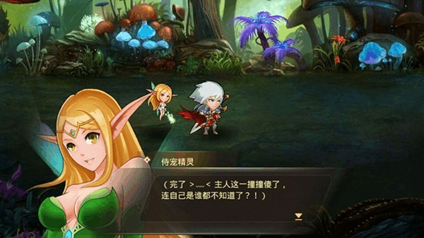 少年精灵王npc_少年精灵王欧_少年精灵王游戏视频