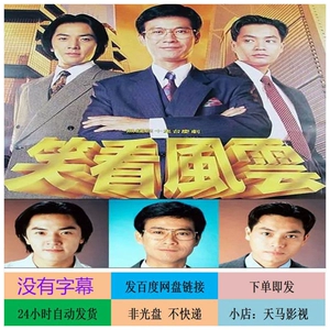 不可思议的游戏粤语版_粤语思议版游戏可以联机吗_粤语互动游戏