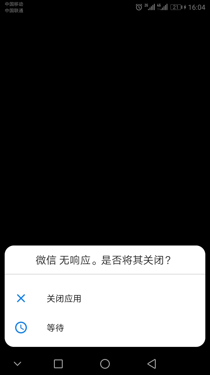 微信性系统森破小子56_微信系统森破小子73_森破小子写的微型糸统