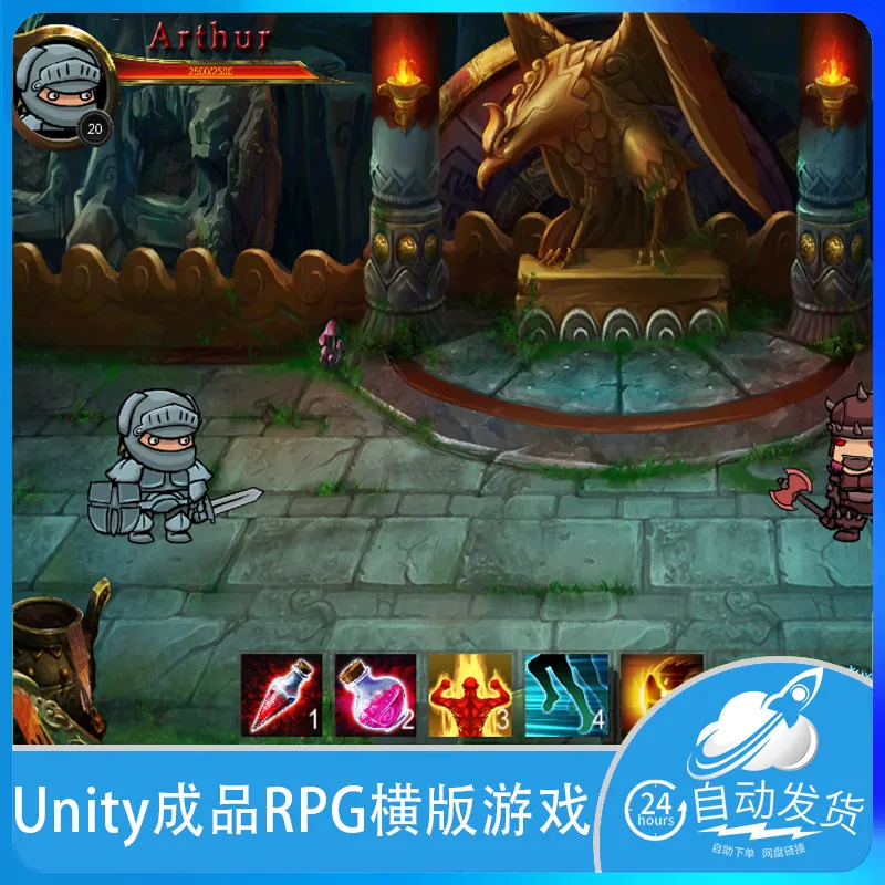 tony大神光明之风_tony大神最新游戏_tony大神国外网站
