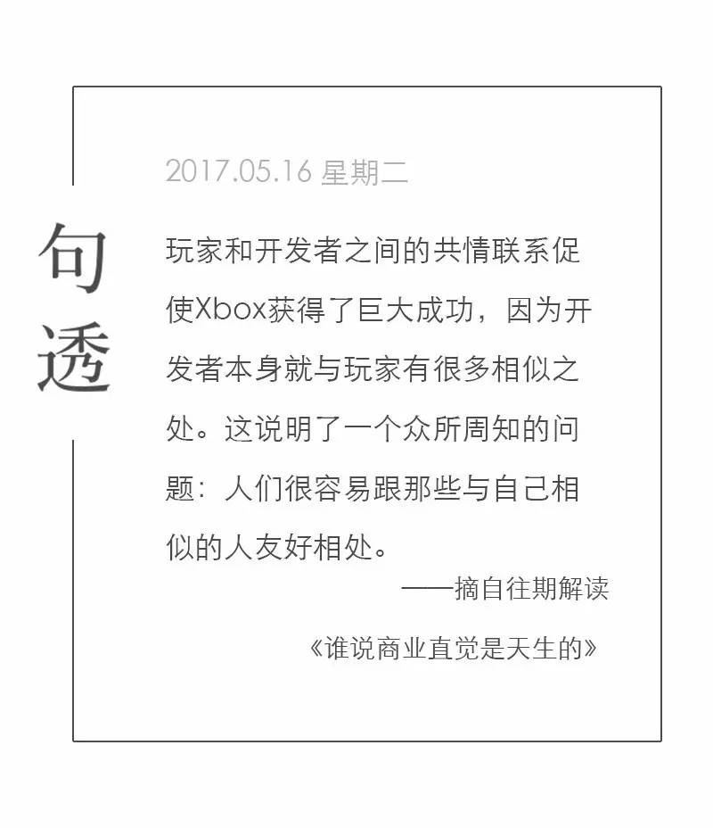 错惹极恶大亨全文阅读_极恶枕边大亨阅读_极恶嫡妇txt全文阅读
