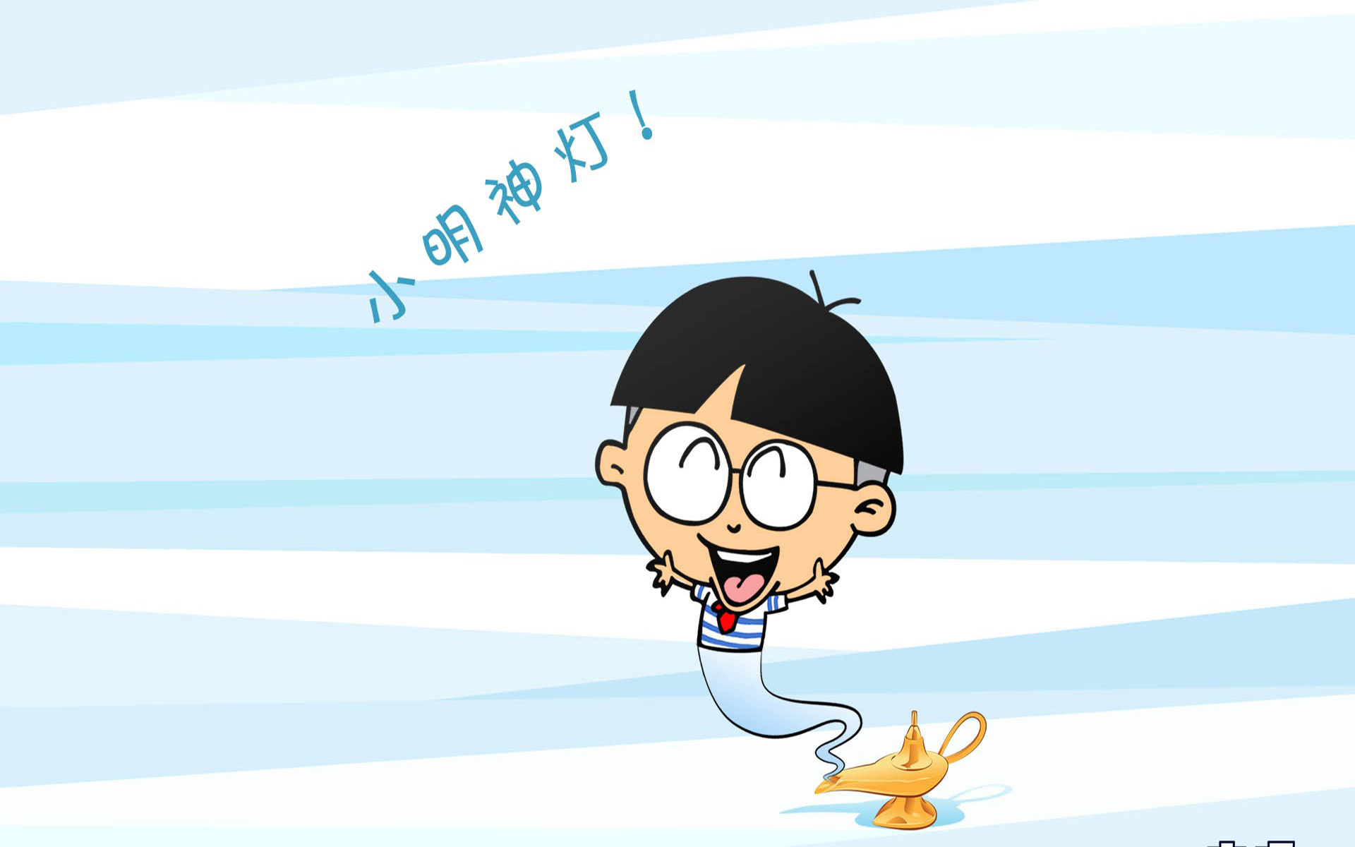 惊爆游戏漫画86_漫画惊爆游戏97_漫画惊爆游戏97话