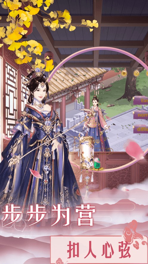 爹爹的孩子叫什么_下堂妃：儿子，你爹是哪个_爹爹家的儿子叫啥