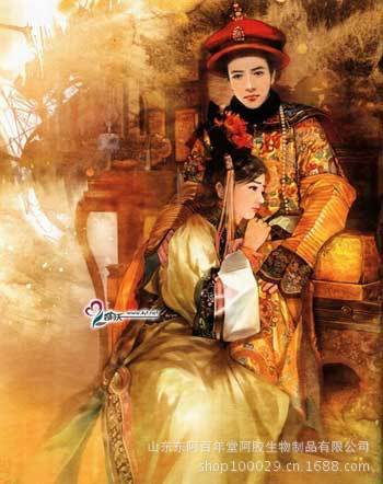 爹爹的孩子叫什么_爹爹家的儿子叫啥_下堂妃：儿子，你爹是哪个