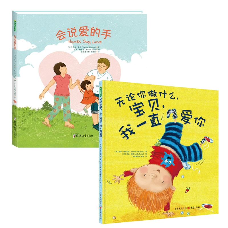 小宝贝是啥歌_小宝贝是什么歌曲歌词_我的小宝贝啊咱俩是一对啊歌词