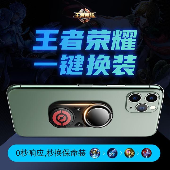 开核桃的工具_开心网外挂工具_lol多开工具