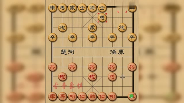 陈拙象棋比赛棋谱_武俊强对黎德志象棋比赛棋谱_象棋开局棋谱