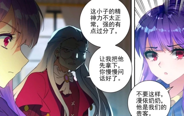 明升娱乐城_明升集团_明升88