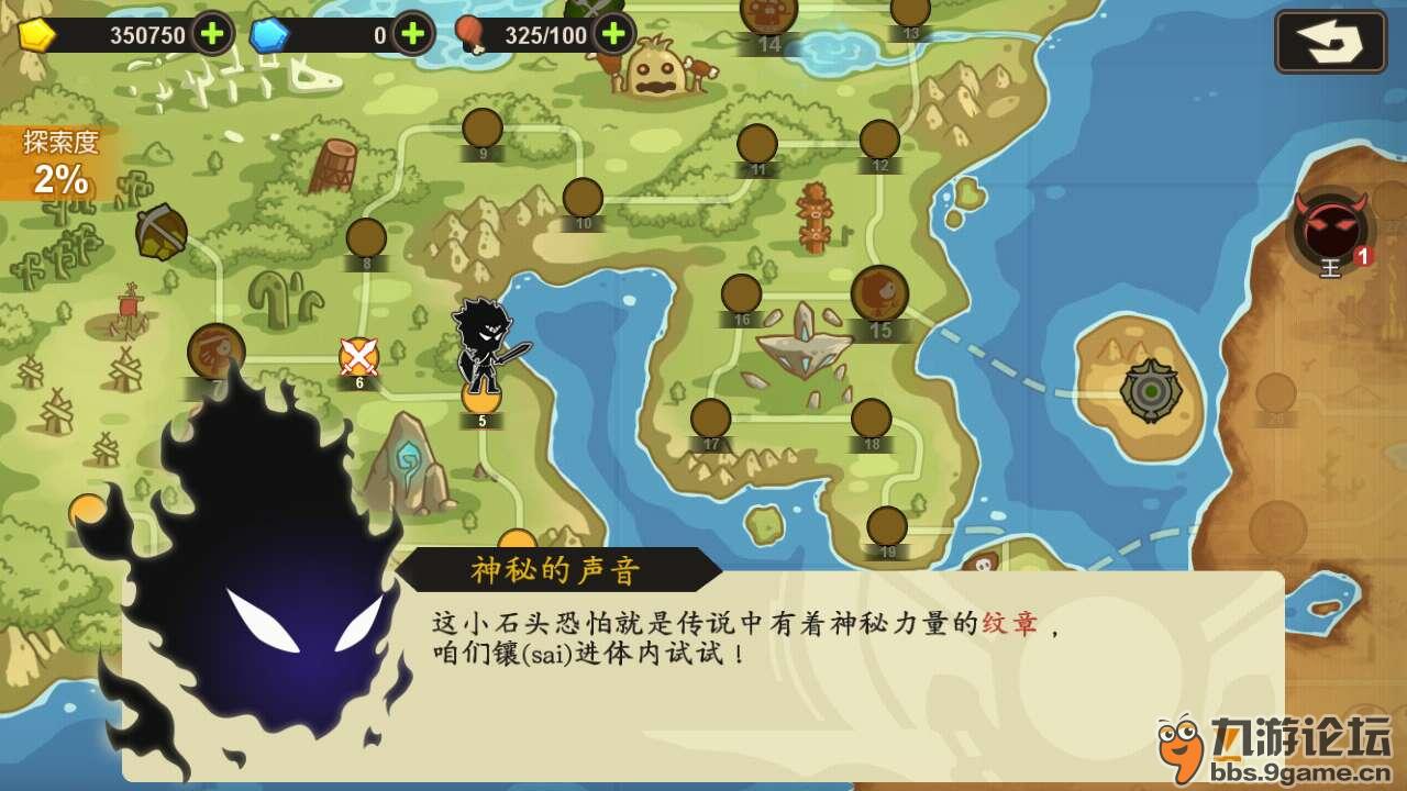 全面进化全集_wii ben10全面进化_benten全面进化
