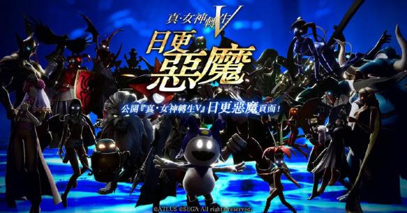 恶魔使者下载_恶魔游戏邀请者小说_恶魔使者游戏