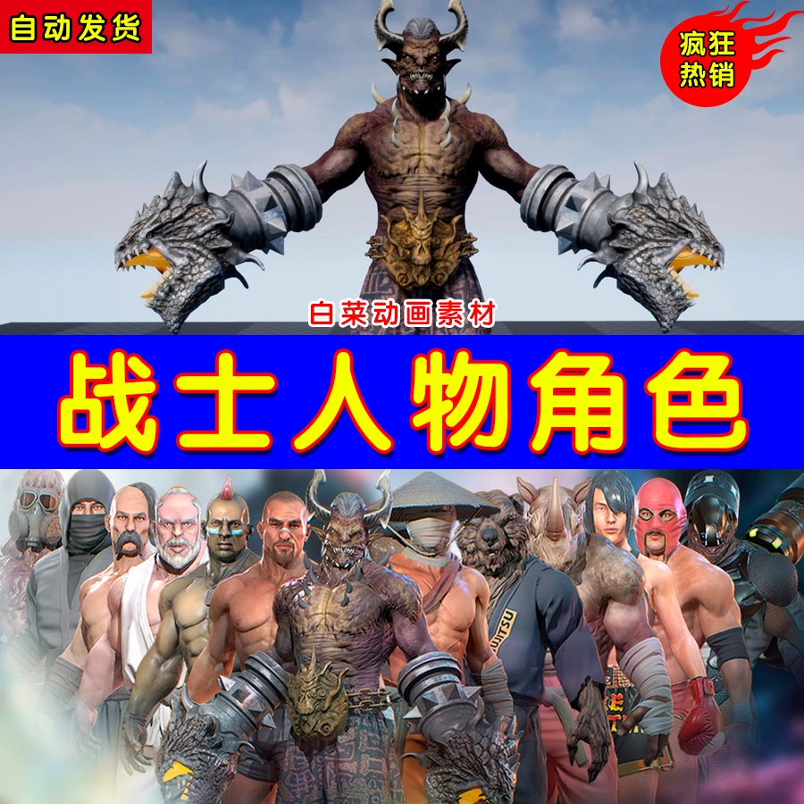 激战职业选择_激战职业哪个好_激战2不用买资料片的职业