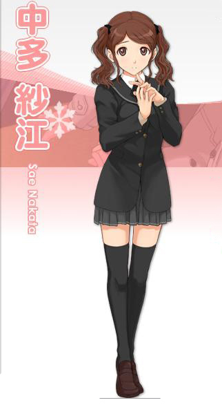 彼男彼女的爱情故事结局_彼男彼女故事在线_彼男彼女的事情