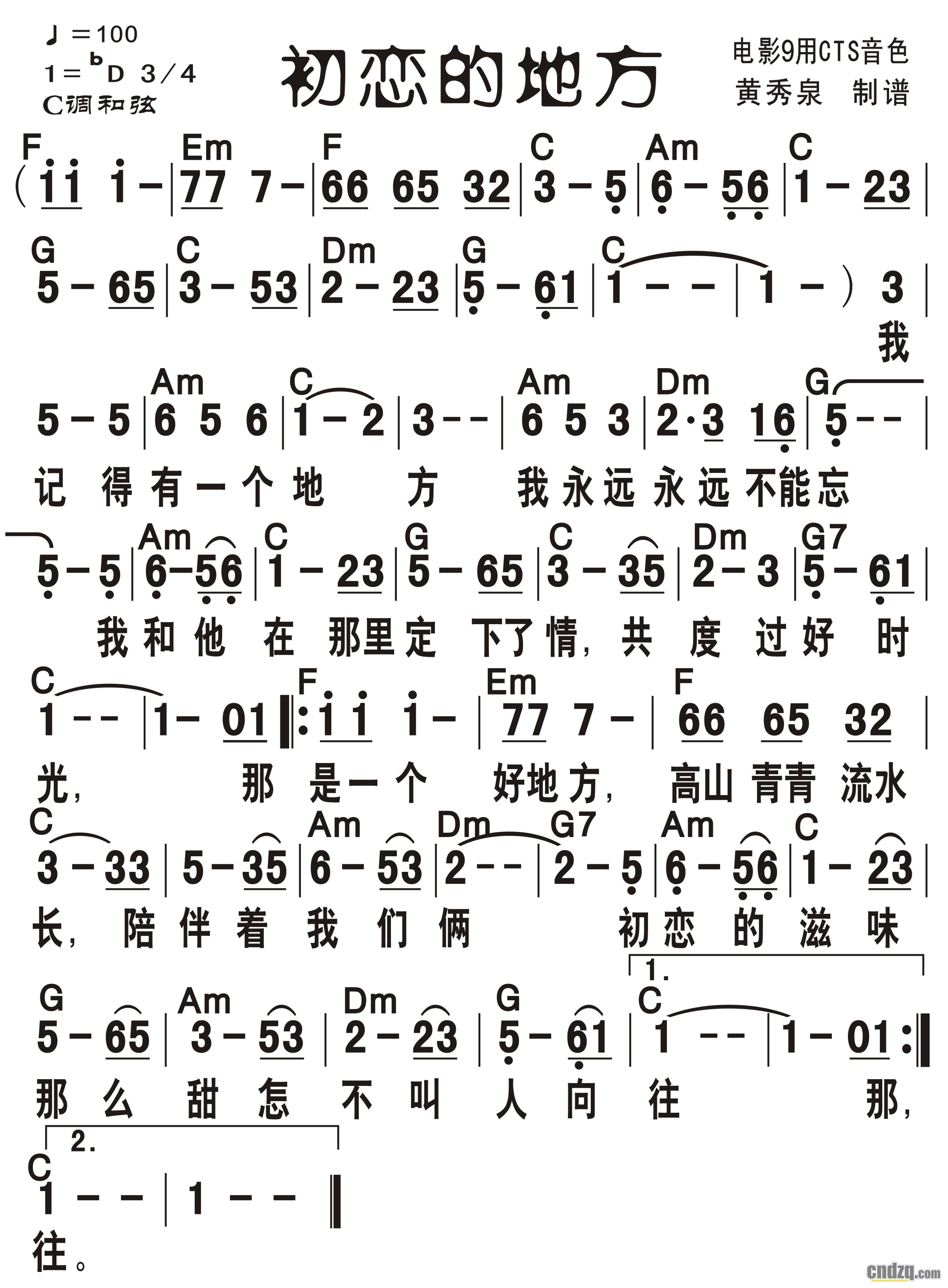 psp初音未来歌姬计划1曲目_psp初音未来歌姬计划2歌曲清单_初音未来歌姬计划pv鉴赏