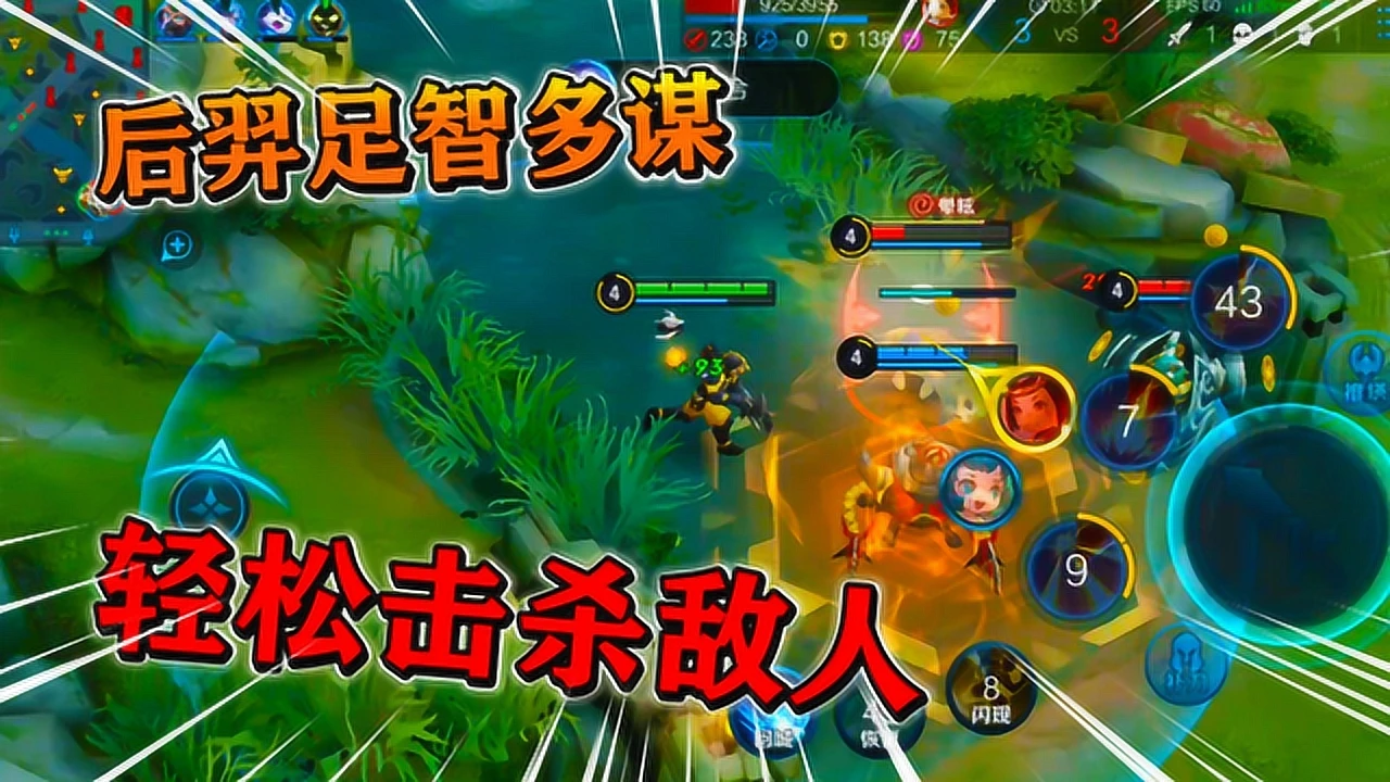 明日方舟资深干员tag最新_明日方舟中资深干员_明日方舟资深干员tag搭配