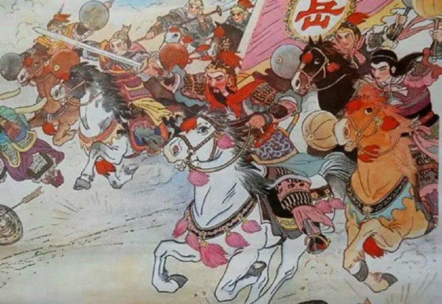 岳飞精忠报国传攻略_精忠报国岳飞传_精忠报国岳飞传宝物介绍