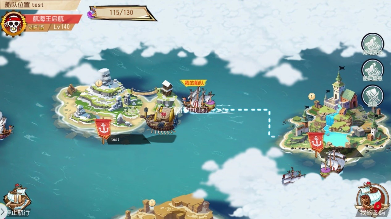 航海时代大国崛起_大航海时代2ba_航海时代大连