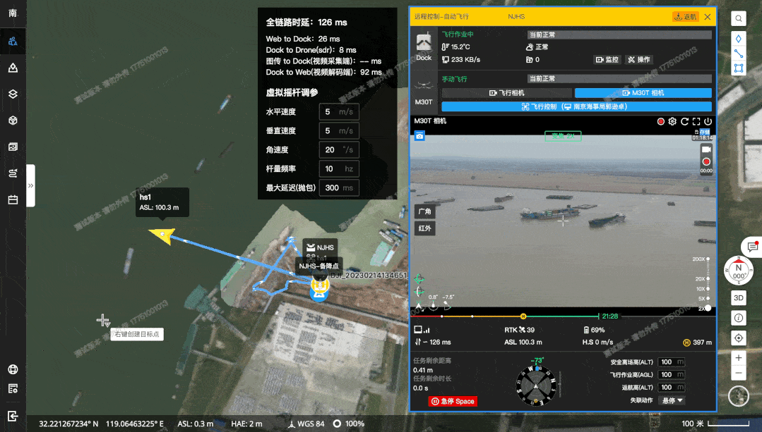 联想飞行家系列怎么样_联想m490s 飞行游戏_联想飞机
