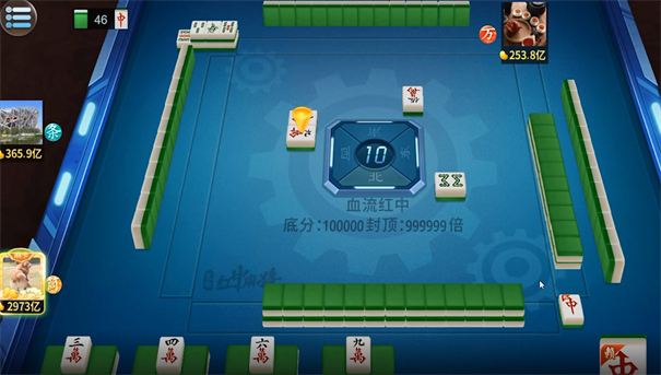 qq斗地主作弊器_爱玩棋牌的作弊辅佐器_qq色子作弊