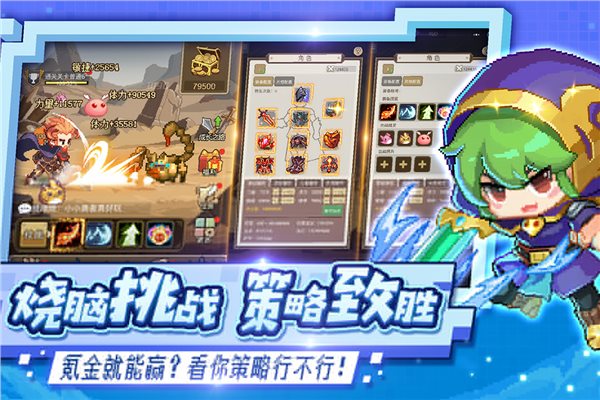 怪我过分美丽无限版游戏_无限版游戏大全破解版_无限版游戏