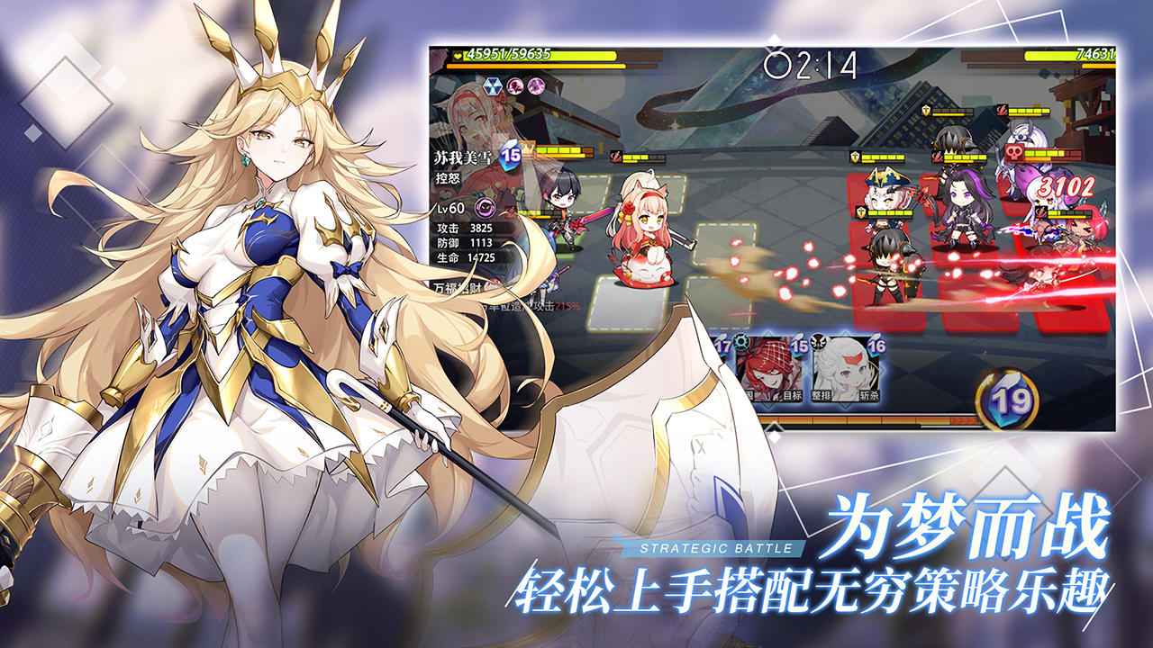 无限版游戏大全破解版_无限版游戏_怪我过分美丽无限版游戏