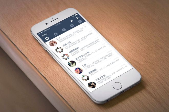 郑州预森城微信群_微铺子微信订餐系统app_微信性系统森破小子56