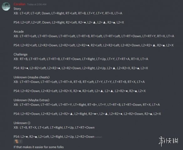 游侠网刷金币_网金游侠打点代码_游侠代码打金网点怎么用
