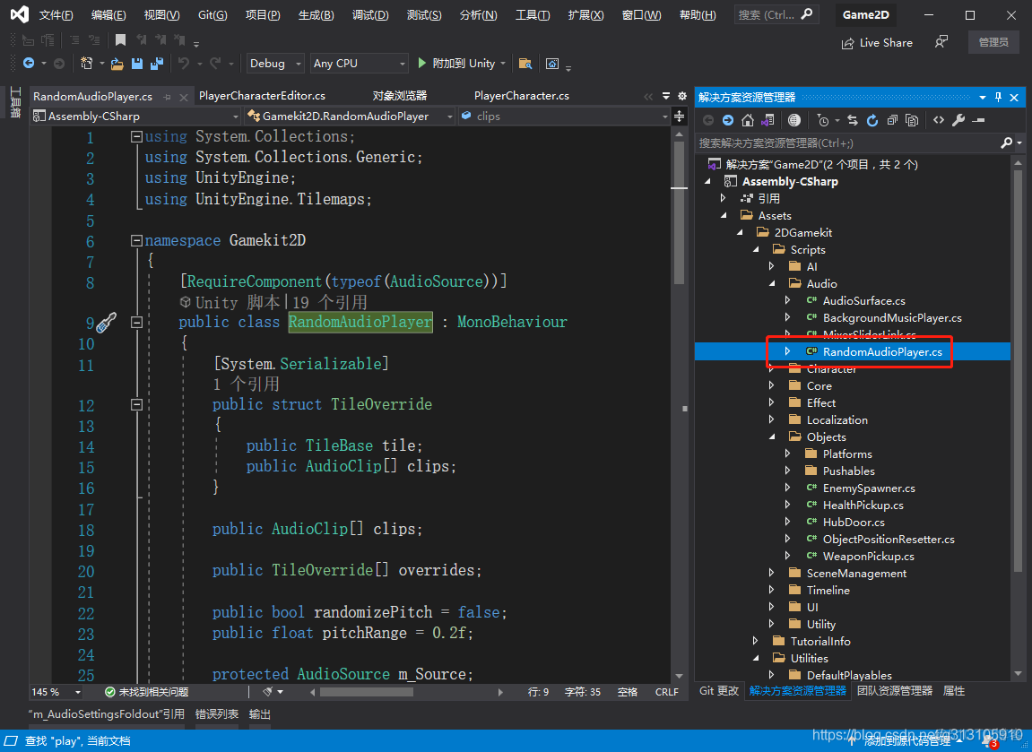 ogre3d游戏开发框架指南_php游戏开发框架_html5游戏开发进阶指南