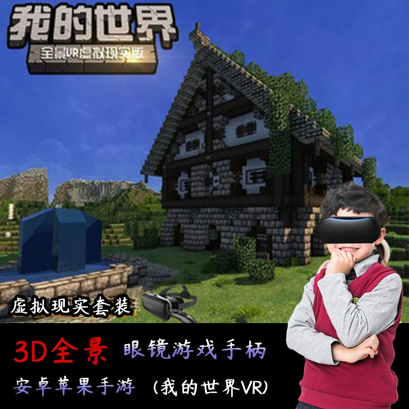 全景探秘艺术设计游戏有哪些_全景探秘艺术设计游戏教案_全景探秘游戏设计艺术