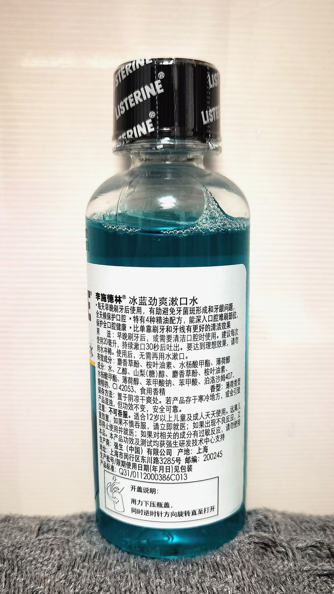 劲液效果怎么样_美国key劲能液骗局_美国劲能精华素怎么样