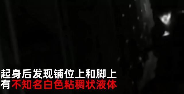 劲液效果怎么样_美国key劲能液骗局_美国劲能精华素怎么样