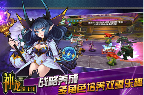 生活玩家网游_网游之极品圣生活玩家_网游之无限玩家txt