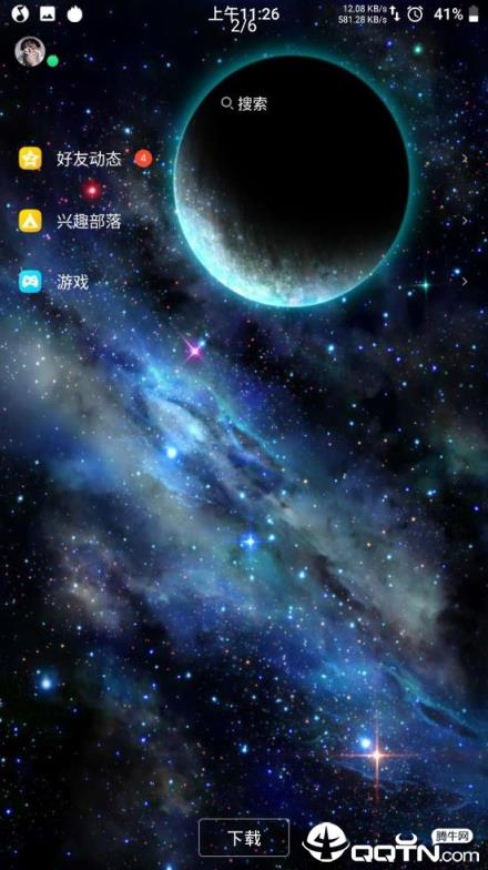 3dm的游戏环境包_游戏环境包有什么用_游民星空游戏环境傻瓜包