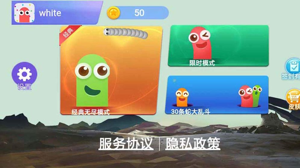 湖南科技学院门户站_网页游戏第一门户站_游戏门户站