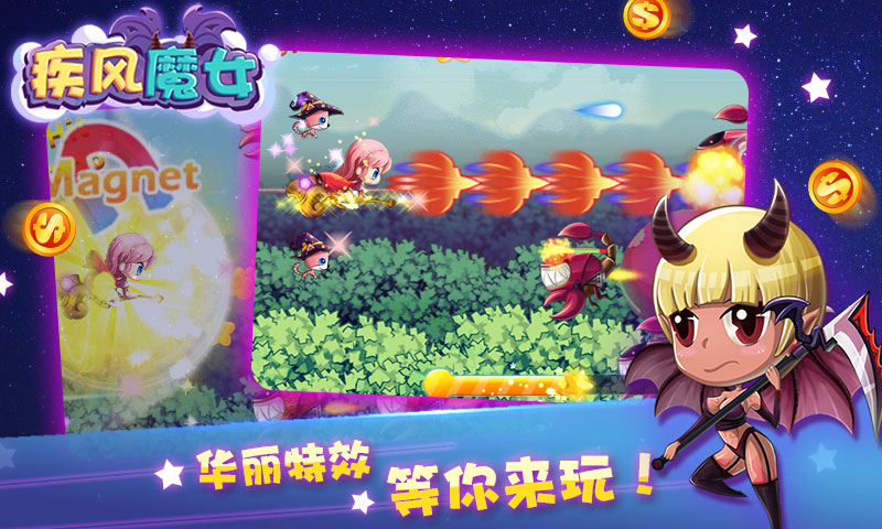 网页游戏第一门户站_湖南科技学院门户站_游戏门户站