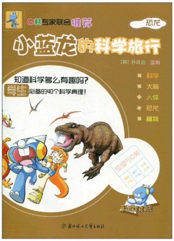 激战职业哪个好_激战2不用买资料片的职业_激战片职业资料买用还是卖用