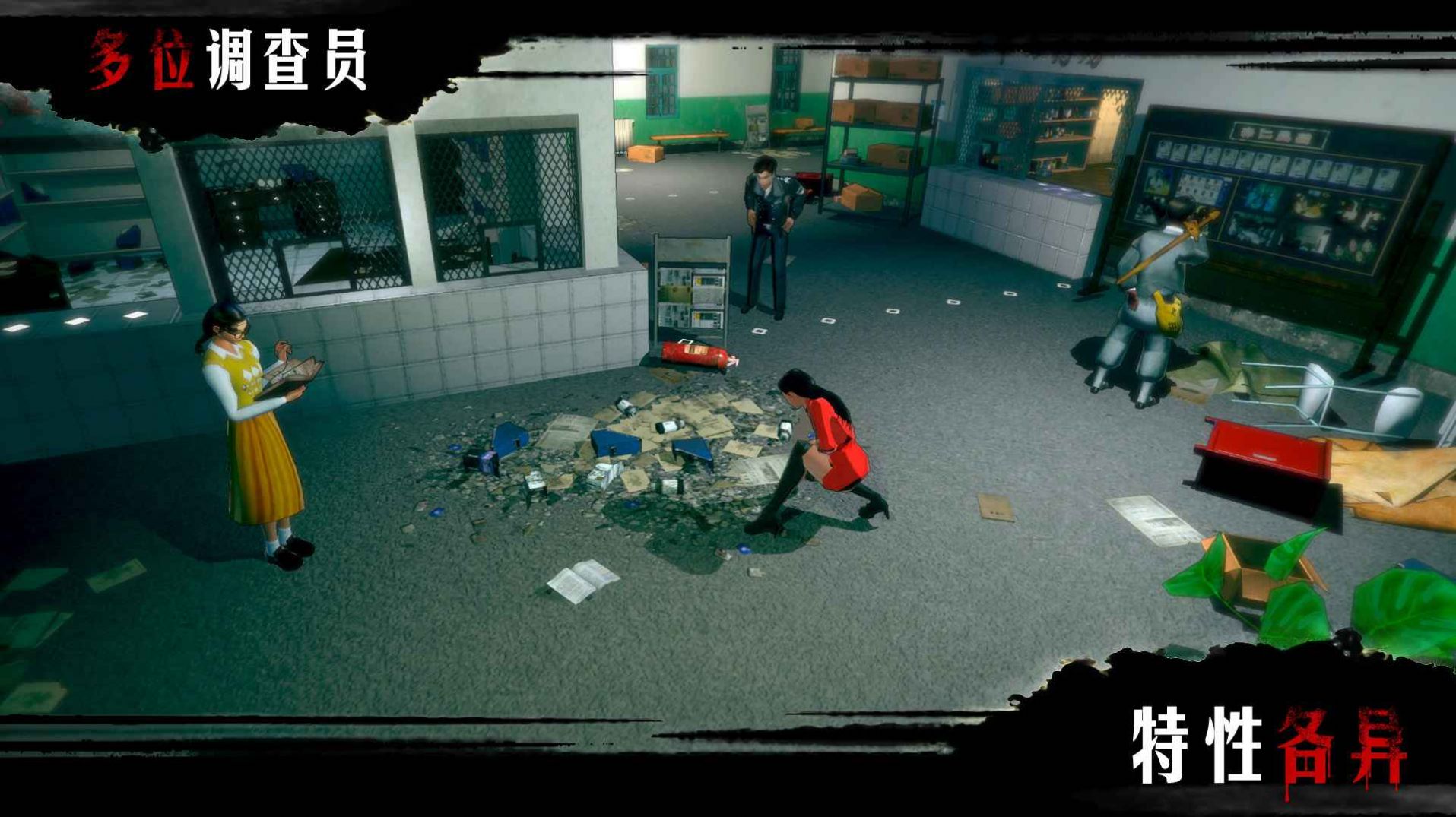 哈尔滨杀人游戏俱乐部_北京彼威斯克杀人游戏俱乐部_北京杀人游戏俱乐部