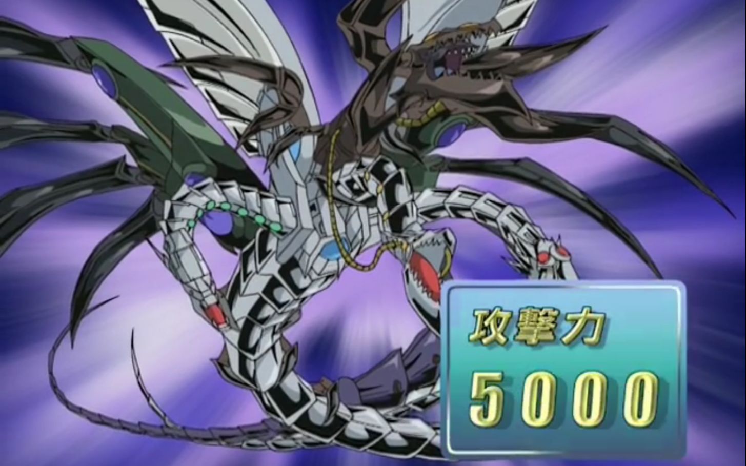 电子终结龙16000bgm_电子终结龙无法攻击_电子终结龙好用吗