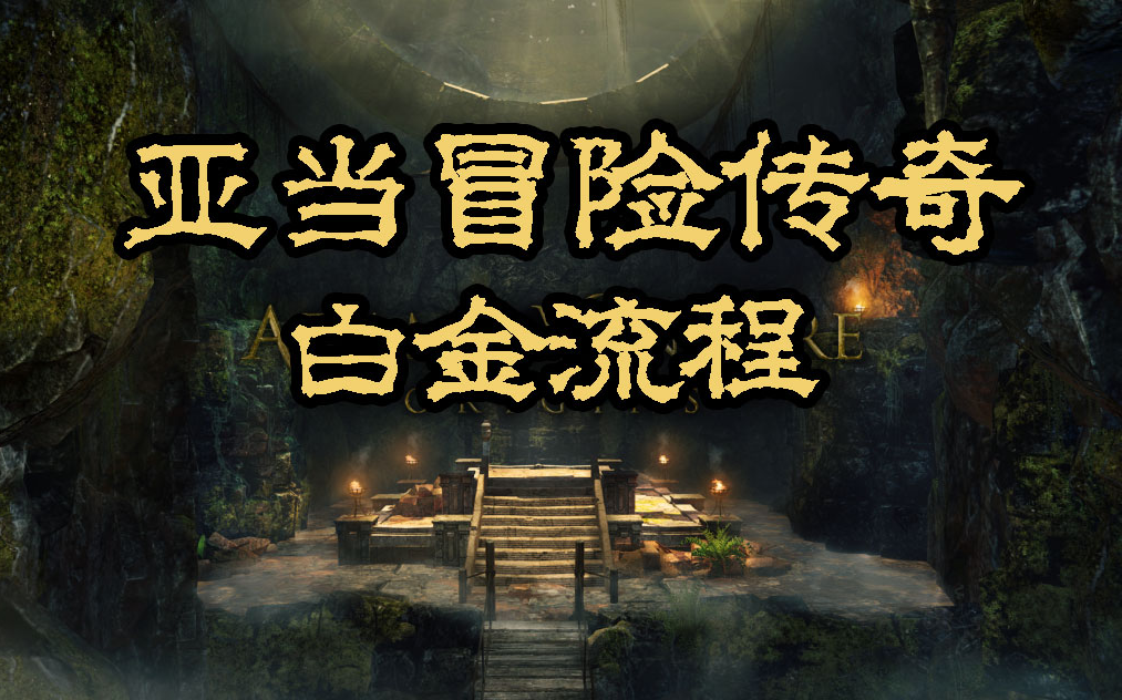 暮光传奇_暮光传说_传奇暮光之城