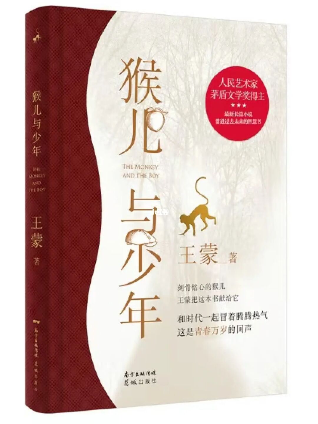 打女孩屁屁(要脱裤子)_打初三女孩的光屁屁_日本打女孩光屁屁视频