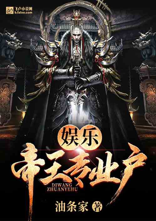 游戏陪玩_济南游戏陪玩线下_长沙游戏陪玩美女