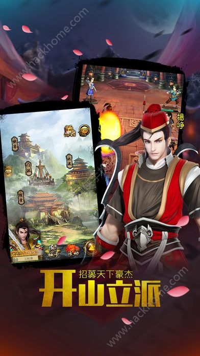 傲剑游戏_游戏傲剑狂刀_游戏傲剑江湖独孤求败