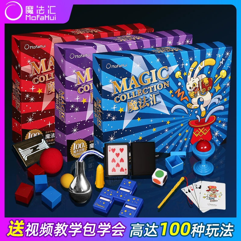哈利波特3阿兹卡班的囚徒游戏_哈利波特与阿兹卡班囚徒解析_哈利波特与阿兹卡班的囚徒角色