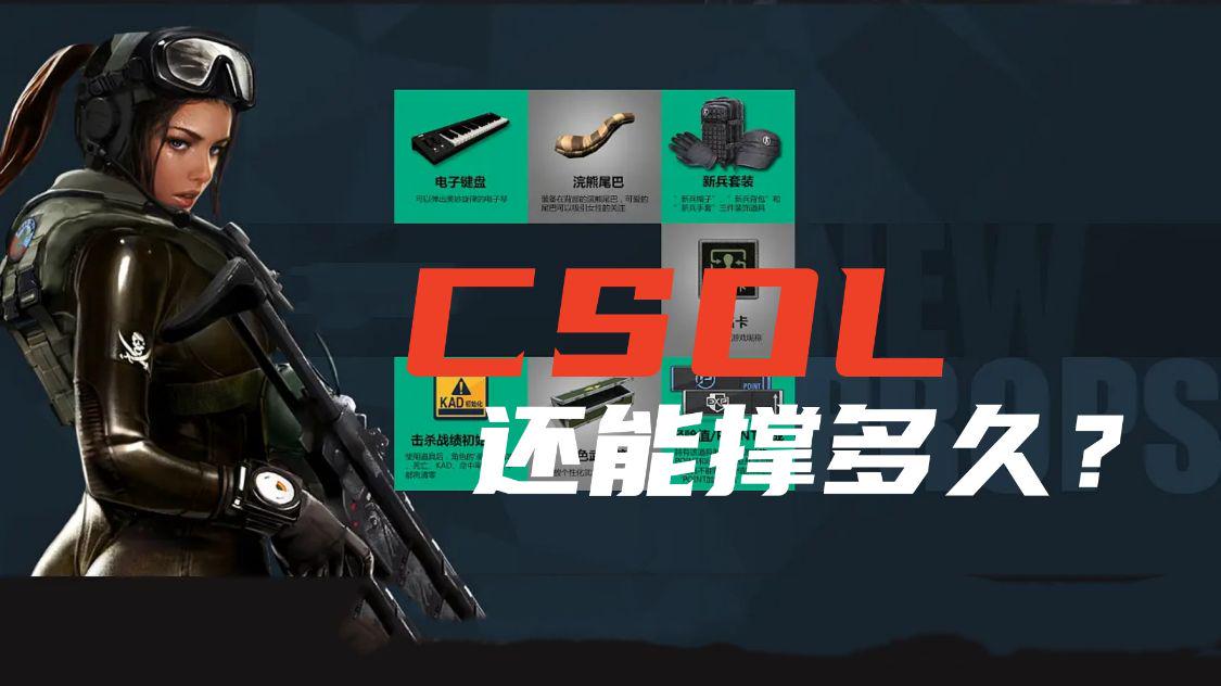 风暴战区新手卡_风暴战区卡登录界面_风暴战区怎么玩