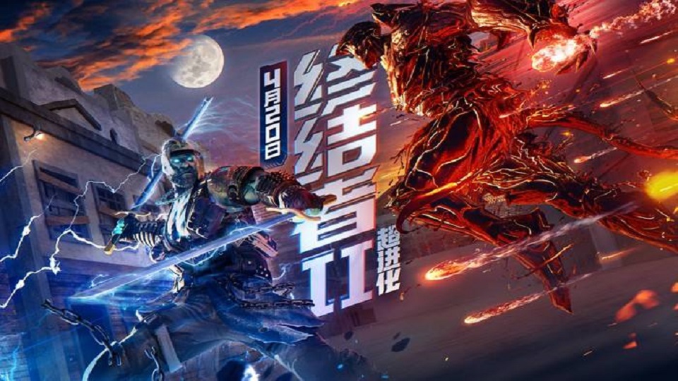 穿越火线里面的终结者长什么样_穿越火线终结者_穿越火线终结者视频解说