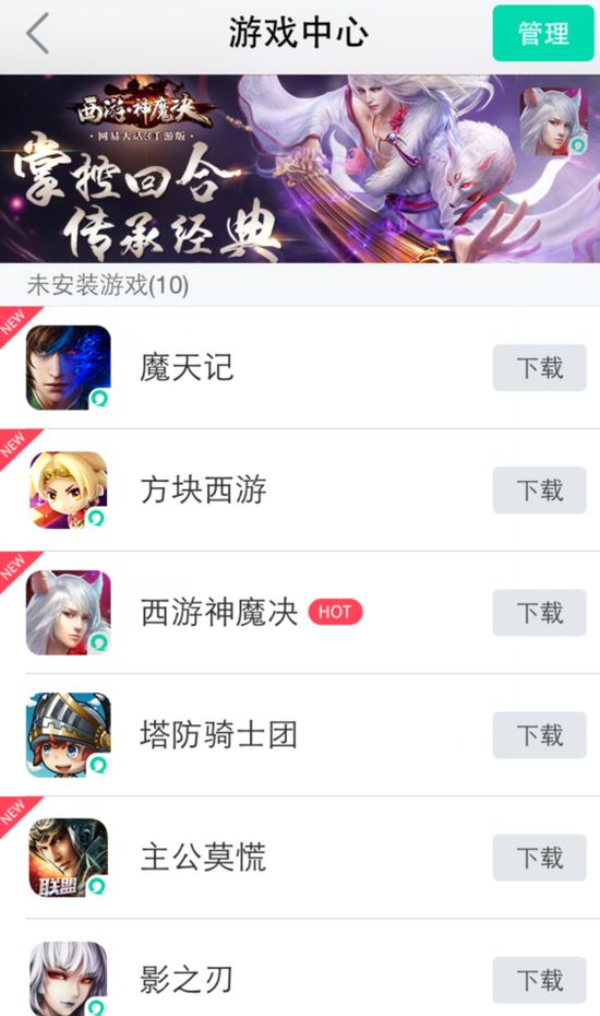 游戏是第九艺术_游戏是什么_origin是什么游戏