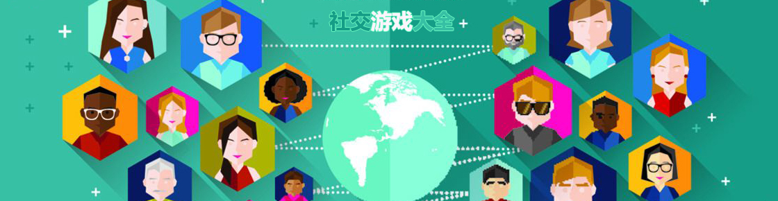 游戏是第九艺术_游戏是什么_origin是什么游戏
