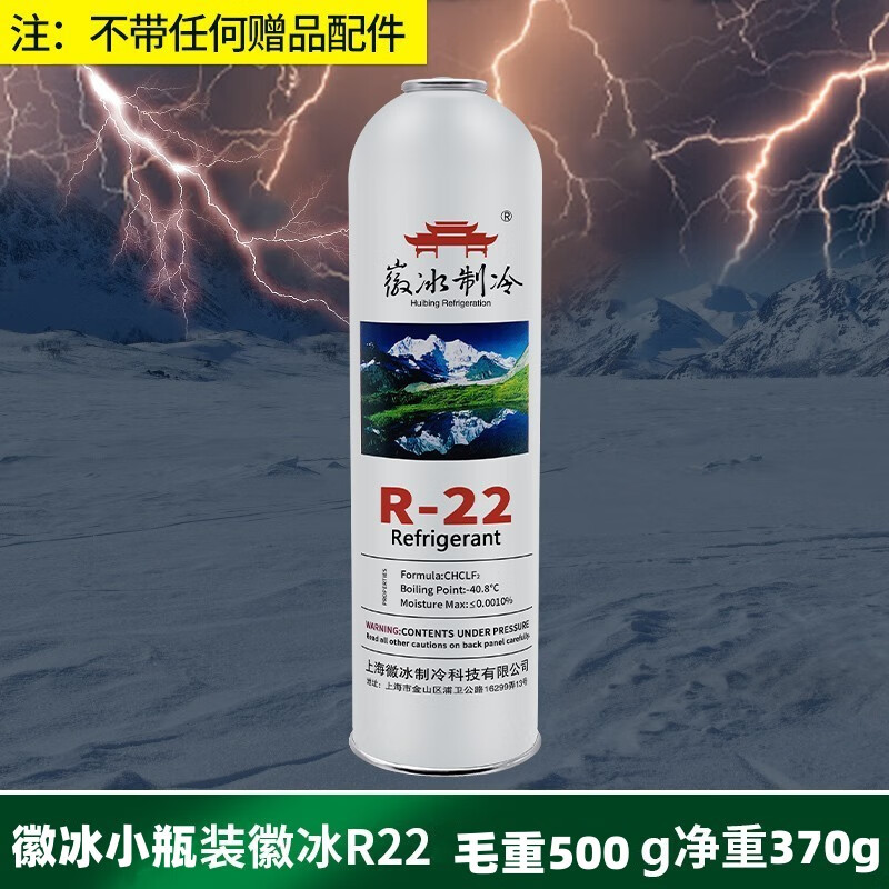 电子烟和烟那个危害大_电子烟如何加盟 搜雪加 优势_加盟小战神电子烟