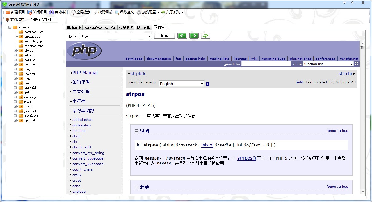 游侠网刷金币_游侠刷钱流_网金游侠打点代码